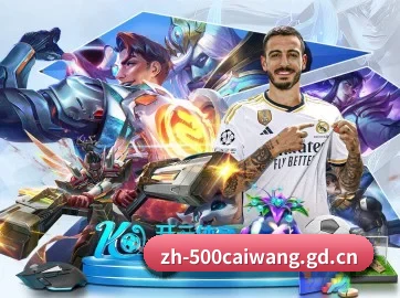 智能升级 - AI 与大数据深度融合,为用户提供个性化的智能服务。